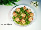 虾仁青豆的做法[图]