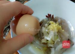 虾仁青豆的做法图解4