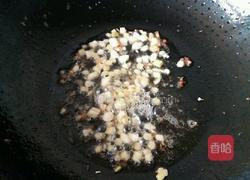 虾仁青豆的做法图解6