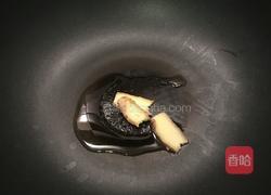 腐竹焖鸭的做法图解2