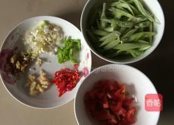 肉丝西红柿汤面的做法图解1