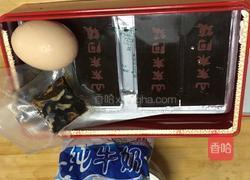 阿胶牛奶的做法图解1