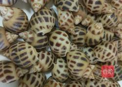 响油海螺的做法图解1