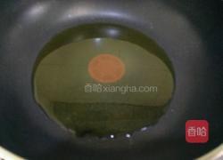 响油海螺的做法图解8