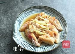 瑶柱鸡粥的做法图解3