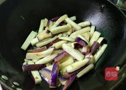 家常蒜茄子的做法图解3