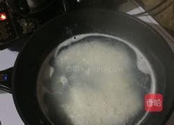 驱寒开胃粥的做法图解1