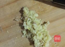 驱寒开胃粥的做法图解2