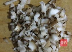 驱寒开胃粥的做法图解4