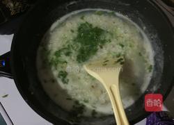 驱寒开胃粥的做法图解7
