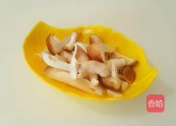 猪肚菇三鲜汤的做法图解3