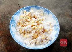 香酥玉米粒的做法图解2