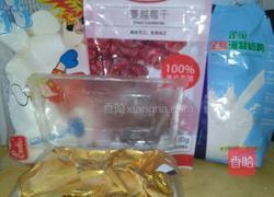蔓越莓牛扎糖的做法图解1