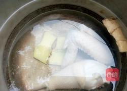 三鲜锅的做法图解2