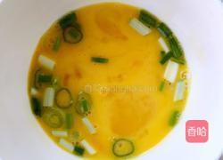 西红柿刀削面的做法图解7