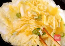 西红柿刀削面的做法图解8