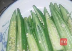香油秋葵的做法图解5