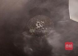 咸香炒鸡的做法图解3