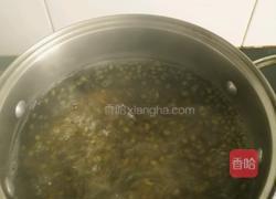冰镇绿豆汤的做法图解3