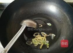 冬瓜鲜贝汤的做法图解4