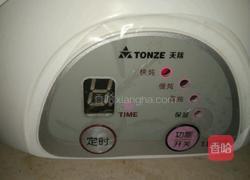 虫草花煲鸭汤的做法图解6