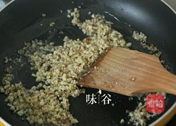 沙姜猪蹄的做法图解7