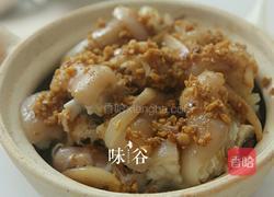 沙姜猪蹄的做法图解10