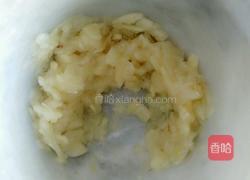 凉拌粉丝黄瓜的做法图解4