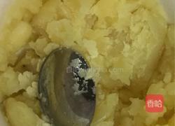 酸奶土豆泥的做法图解5