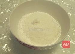 蔓越莓麻薯的做法图解4