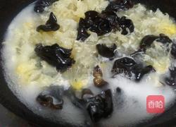 凉拌黑白木耳的做法图解3