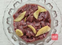 葱油腰花的做法图解1