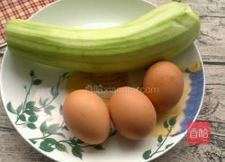 丝瓜焖荷包蛋的做法图解1