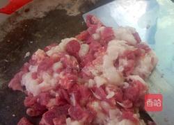 香菇葱肉饼的做法图解1