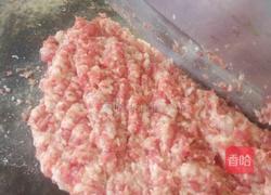 香菇葱肉饼的做法图解2