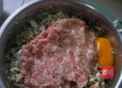 香菇葱肉饼的做法图解4