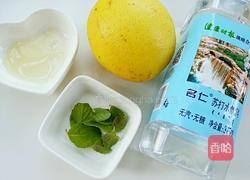 柠檬薄荷苏打水的做法图解1