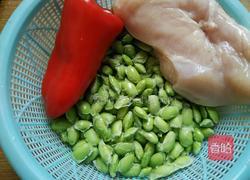 黄豆炒肉的做法图解1