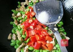 黄豆炒肉的做法图解6