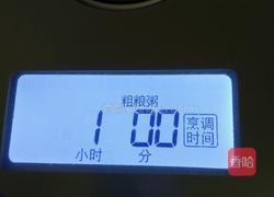 南瓜绿豆的做法图解5