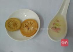 自制蜂蜜柠檬茶的做法图解1