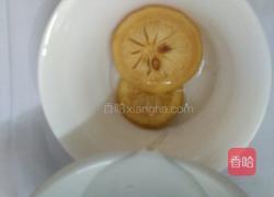 自制蜂蜜柠檬茶的做法图解2