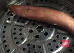 香芋牛奶西米露的做法图解5