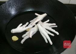 水晶凤爪的做法图解3
