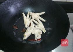 水晶凤爪的做法图解6