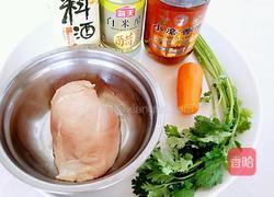 拌鸡丝的做法图解1