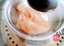 拌鸡丝的做法图解7