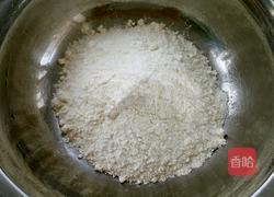 苦瓜饺子的做法图解1