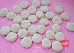 苦瓜饺子的做法图解11