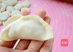 苦瓜饺子的做法图解15